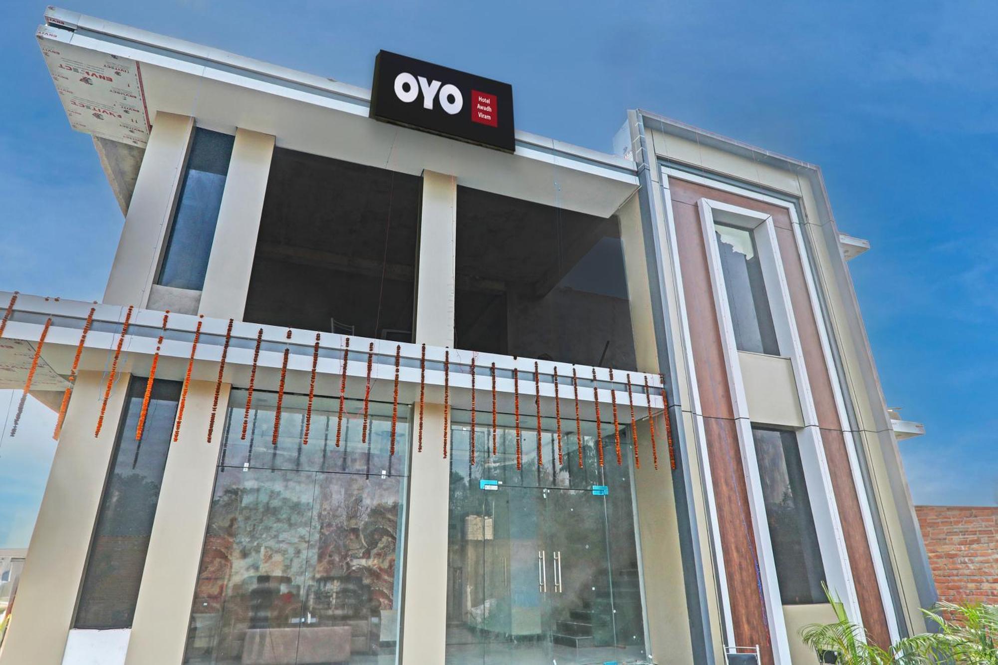 Hotel O Awadh International Bela Pratapgarh Extérieur photo